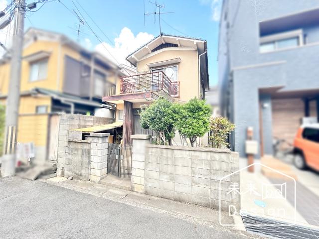 土地2