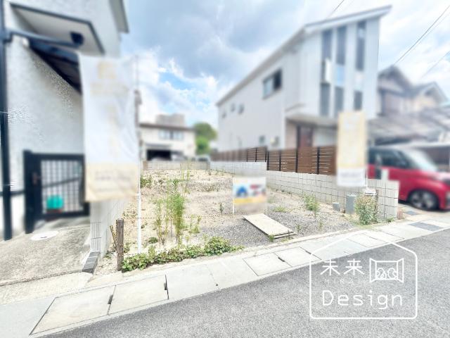 城陽市寺田垣内後　建築条件無し　売土地 土地