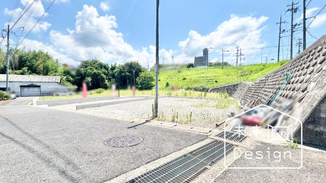 土地2
