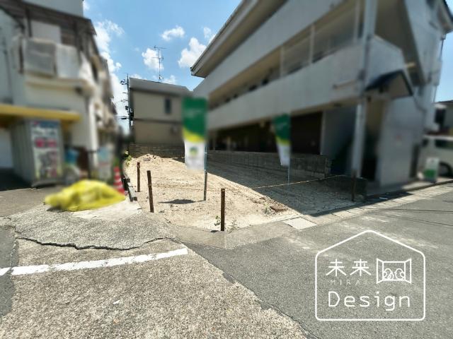城陽市富野西垣内　建築条件無し　売土地 土地