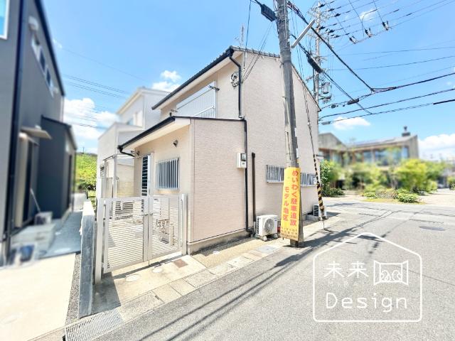 外観写真2