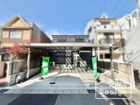 2024年10月建築の築浅物件！ 約44.37坪の広さの敷地です！