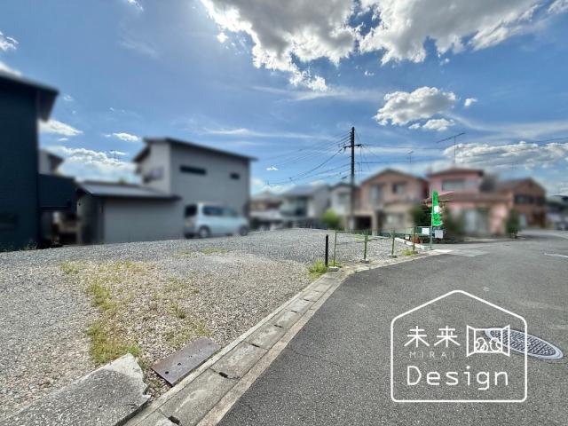 土地2