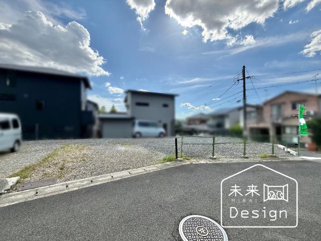 土地3