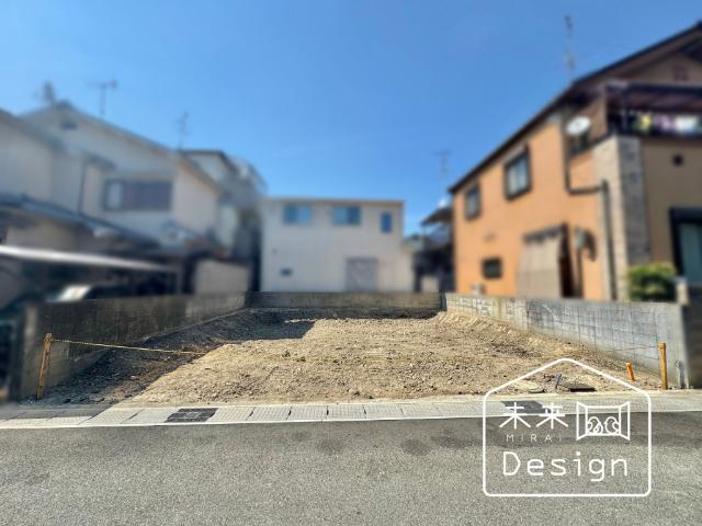 土地1