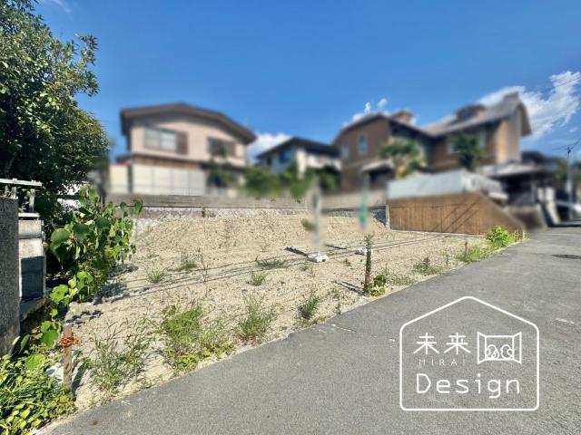 土地2