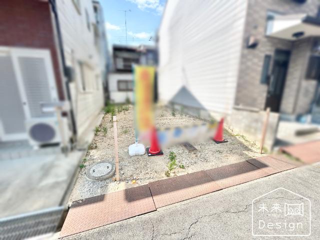 土地1