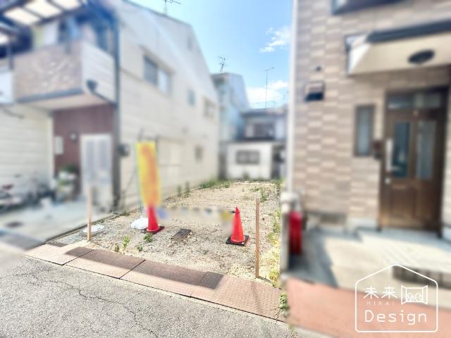 土地2