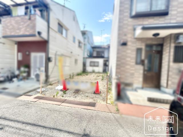 土地3