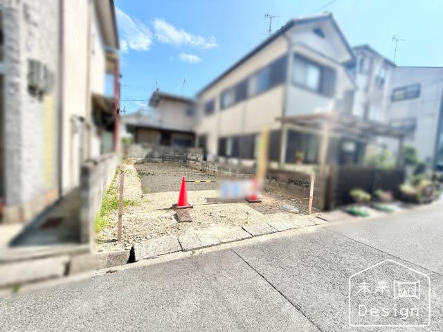 土地2