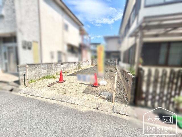 土地3