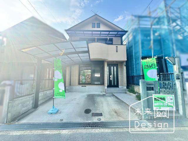 外観写真1