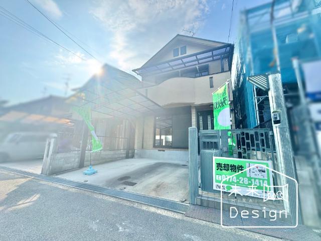 外観写真3