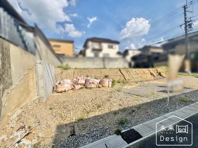 土地3