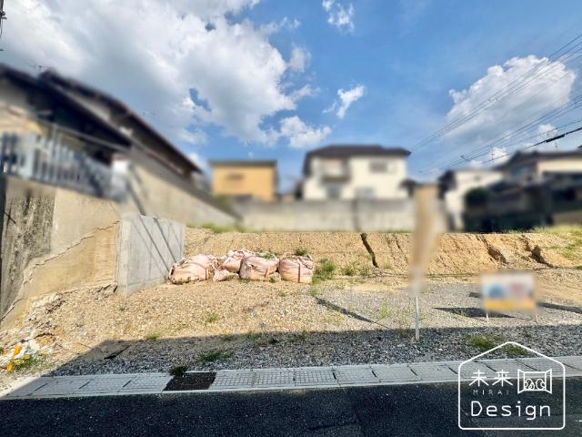 土地1