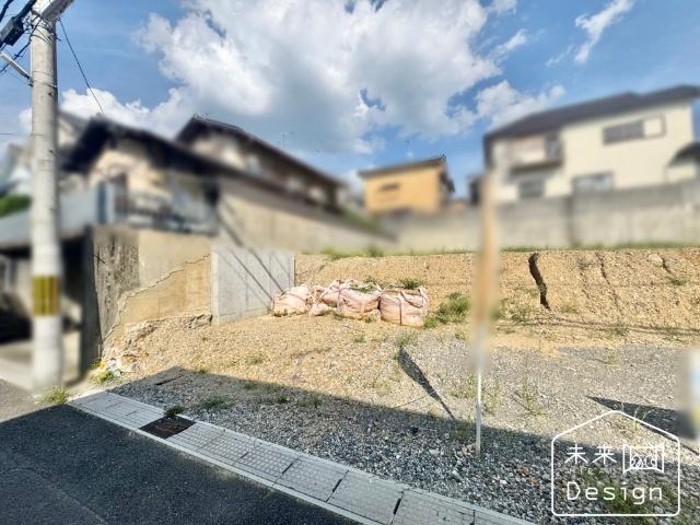土地2