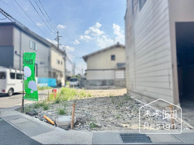 土地1