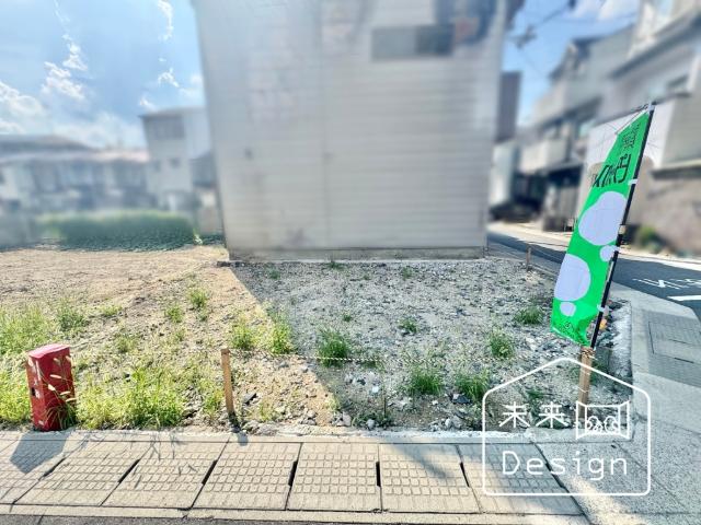 土地3