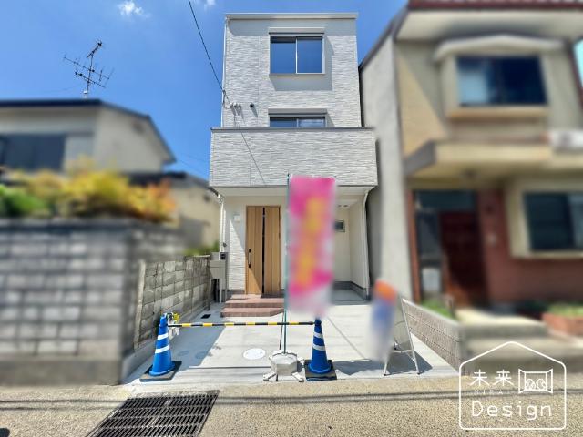 外観写真1