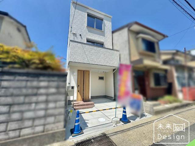 外観写真2