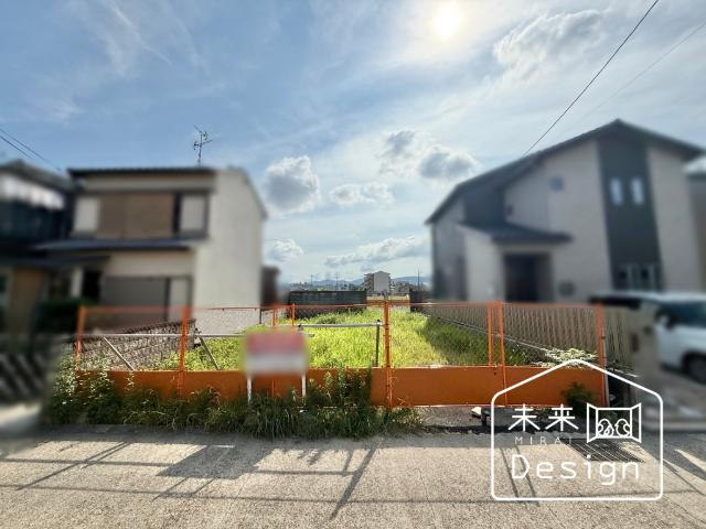 宇治市伊勢田町新中ノ荒　建築条件無し　売土地 土地