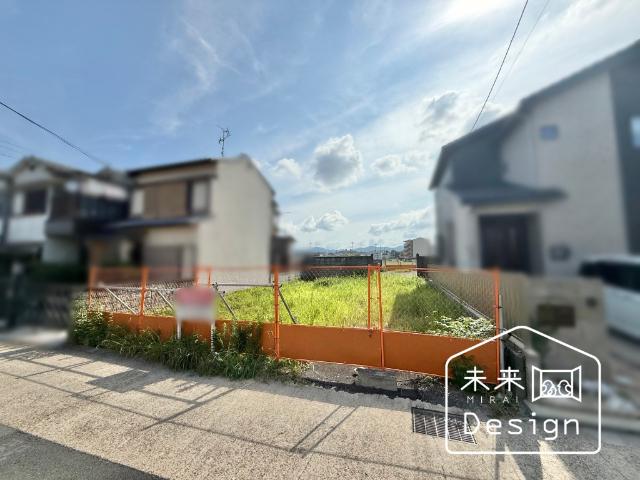 宇治市伊勢田町新中ノ荒　建築条件無し　売土地 土地