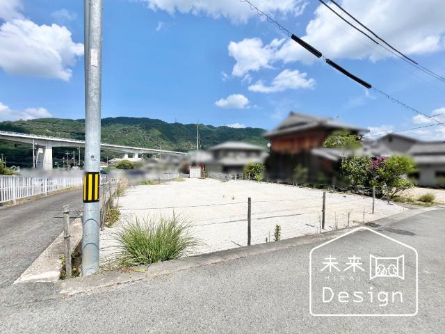 土地2