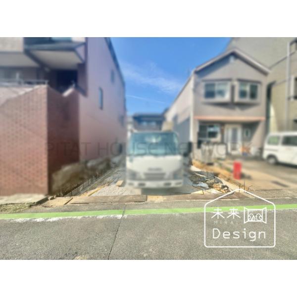 京都府宇治市開町