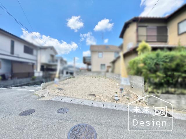 土地2