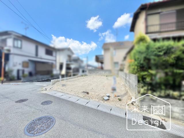 土地3