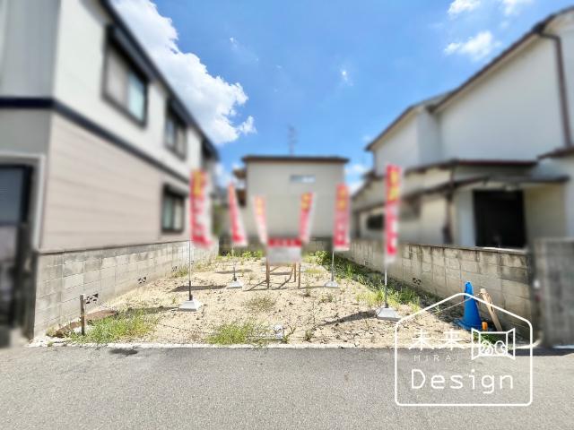 土地1