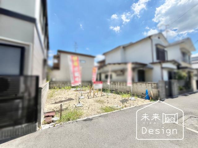 土地2