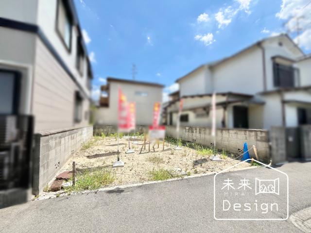 土地3