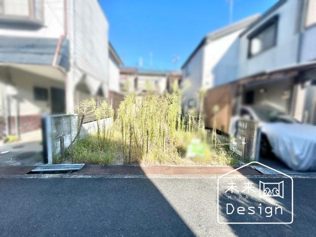 土地1