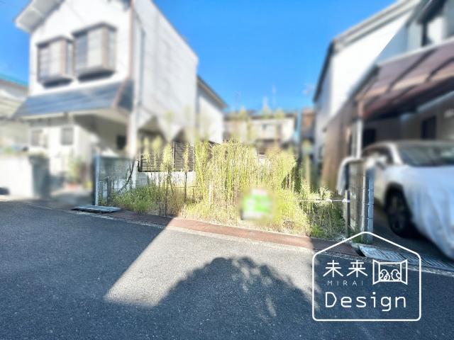 土地2
