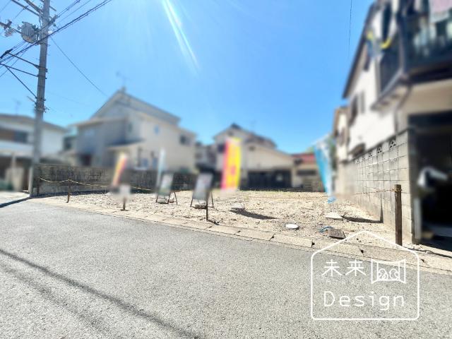 土地3
