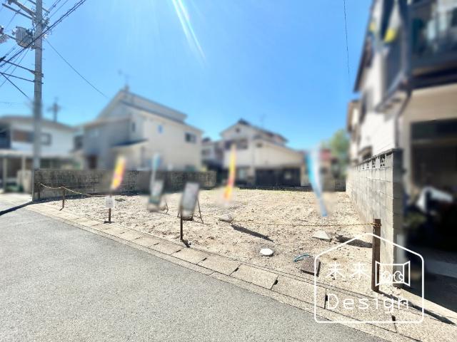 土地2