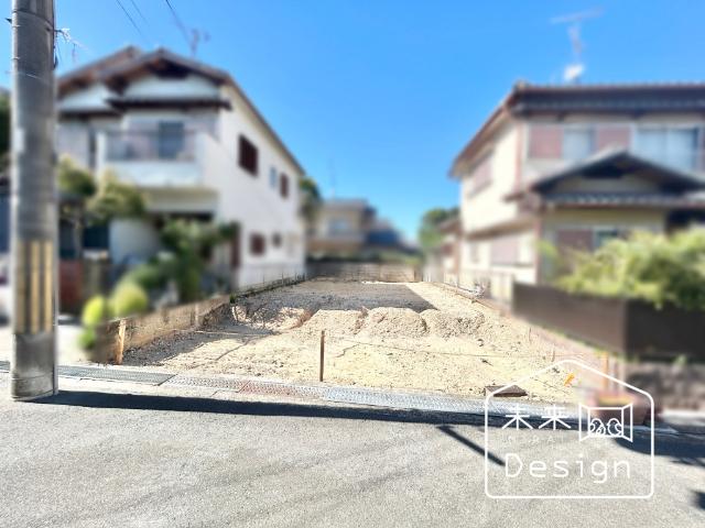 土地1