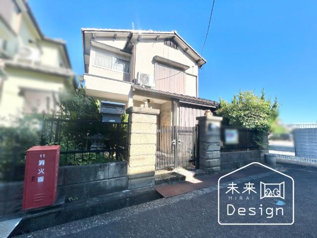 土地2