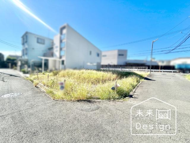 土地2