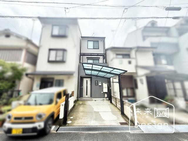 外観写真1