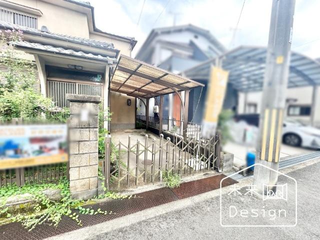 城陽市富野南清水　建築条件無し　売土地 土地