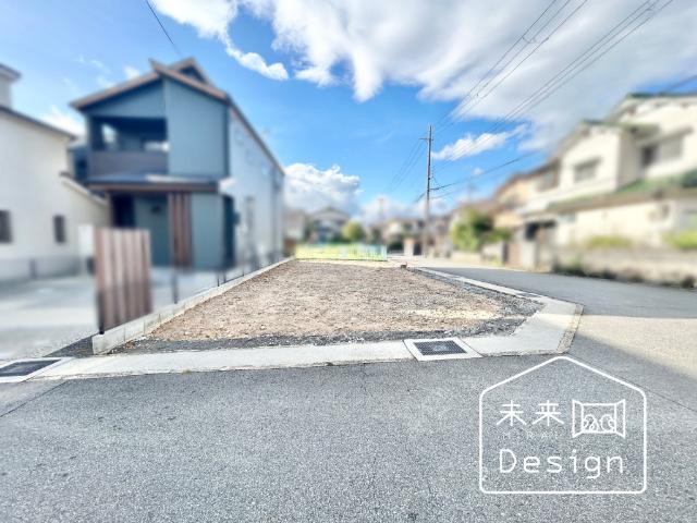 土地1