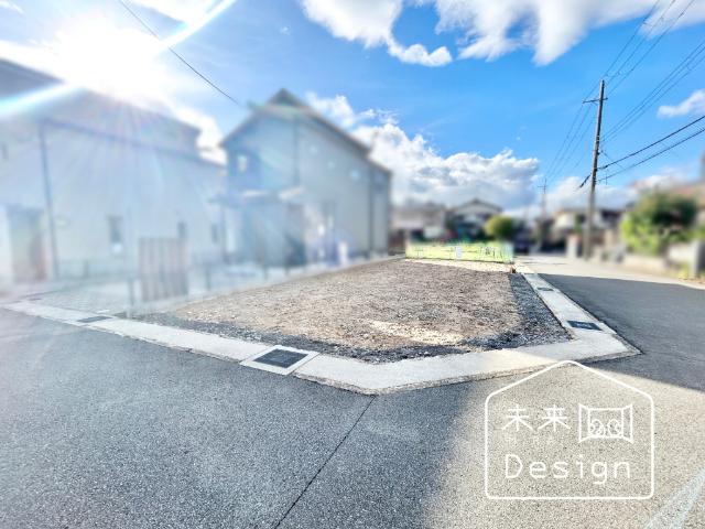 土地2