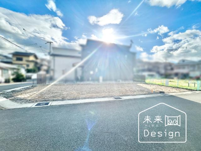 土地3