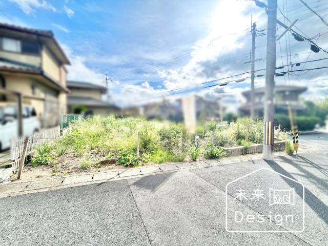 土地1