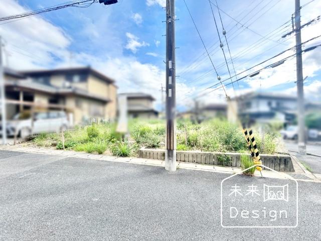 土地3