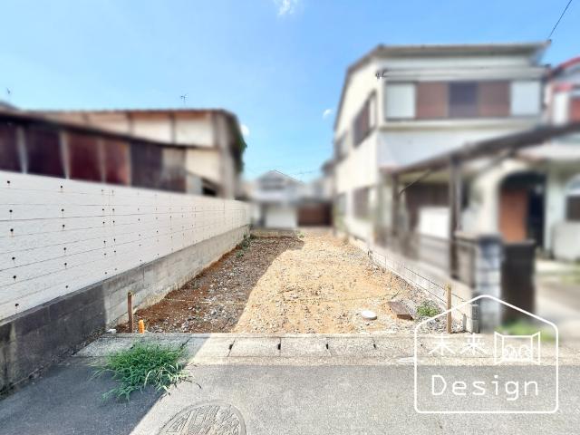 宇治市神明石塚　建築条件無し　売土地 土地