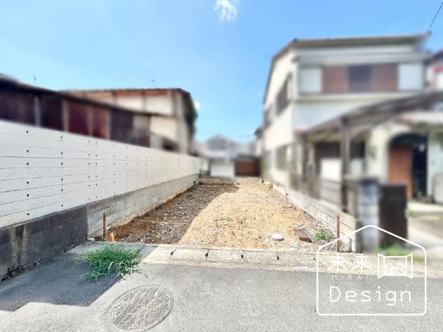 宇治市神明石塚　建築条件無し　売土地 土地