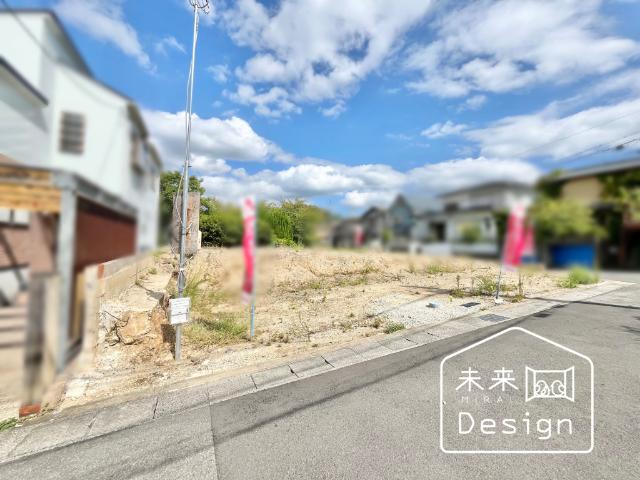 土地3